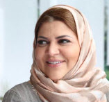 سميرة خالد حسن الغامدي